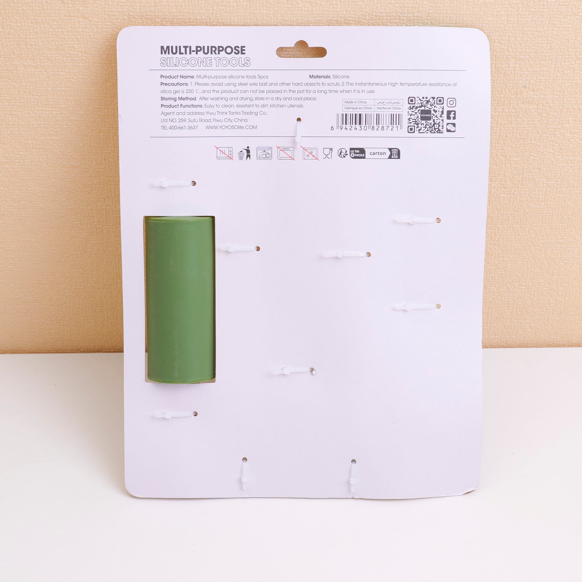 SET DE UTENCILIOS PARA LA COCINA DE SILICONA TIPO 2- 5UND