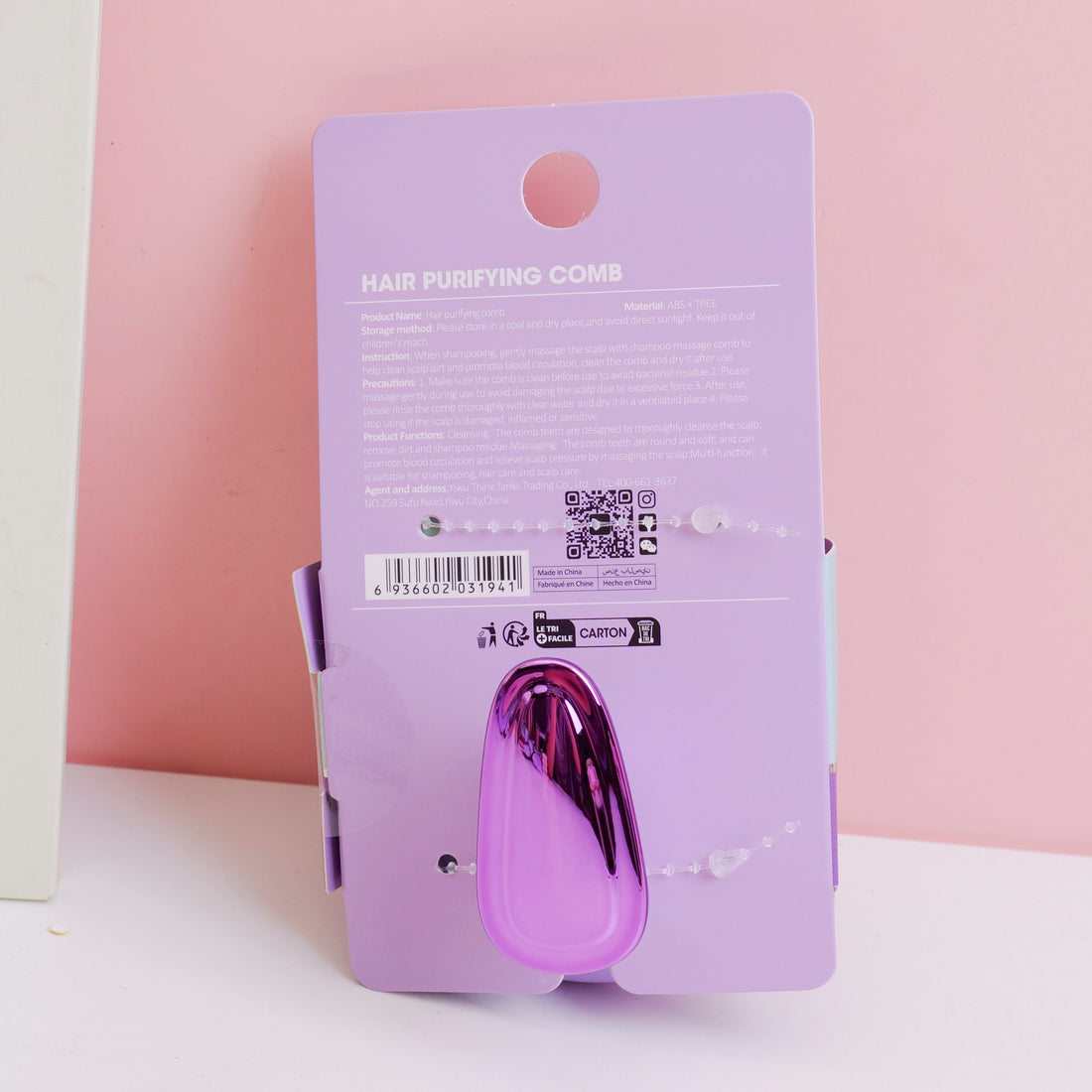 CEPILLO MASAJEADOR PARA CUERO CABELLUDO -MORADO