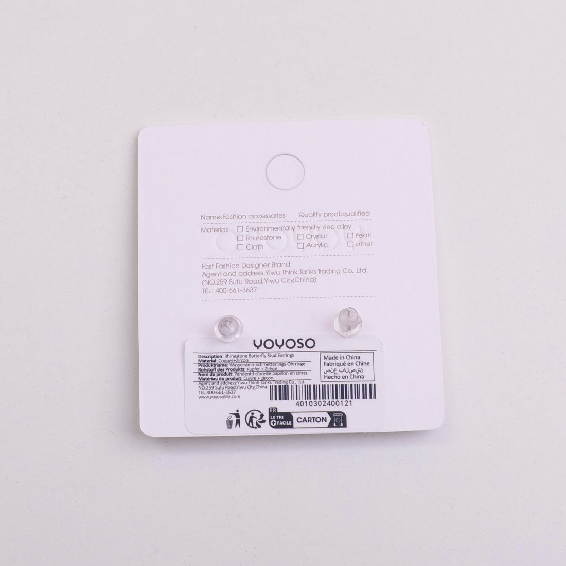 PENDIENTES DE MARIPOSA