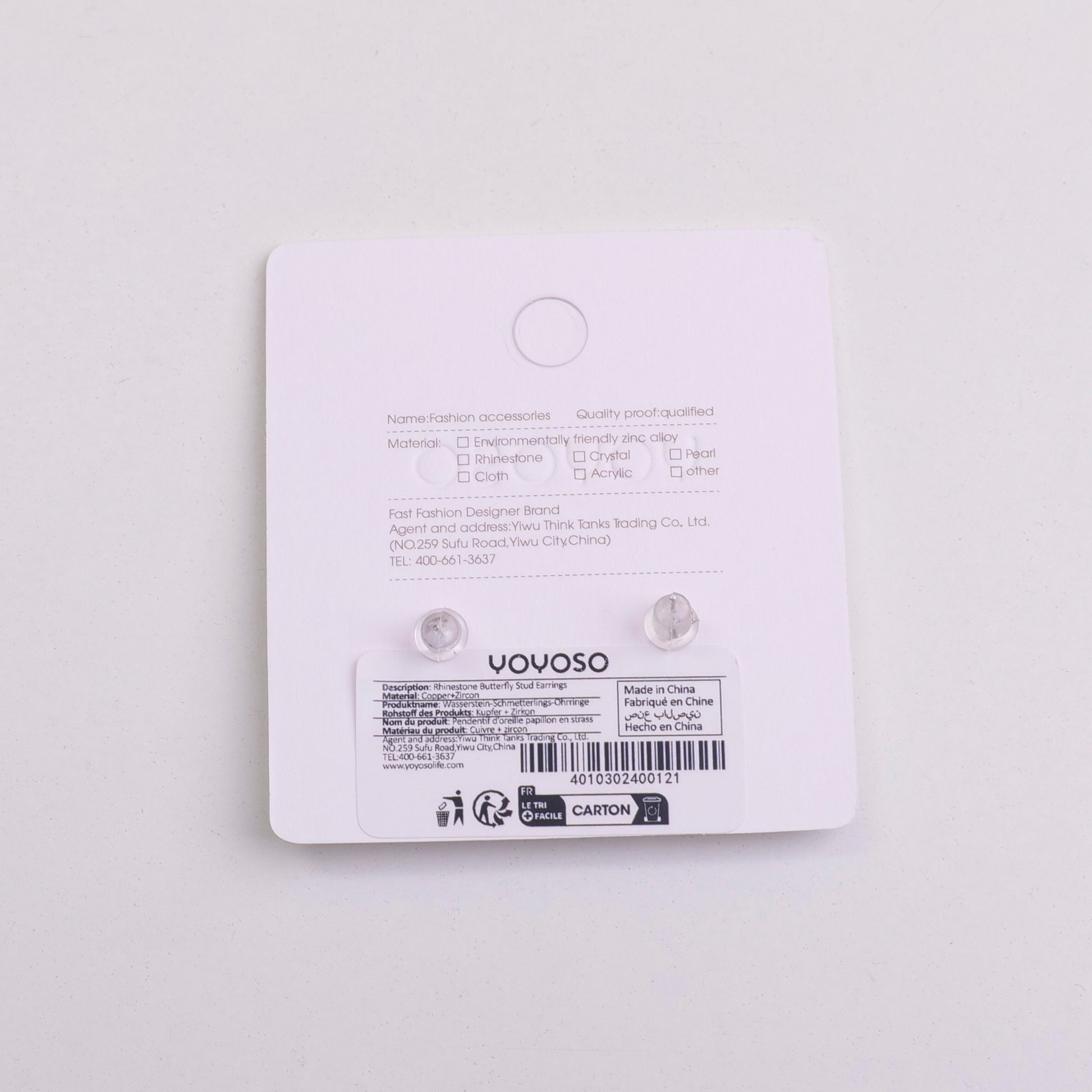 PENDIENTES DE MARIPOSA